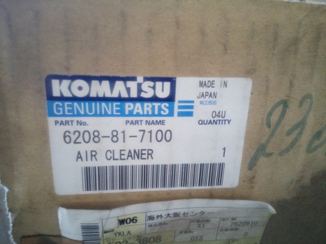 Воздушный фильтр в сборе Komatsu