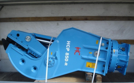 Измельчитель бетона HCP 850-R