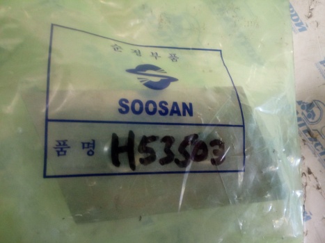 Боковое лезвие Soosan