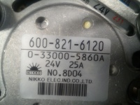 Генератор 25А Komatsu 