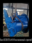 Насос гидравлический  DOOSAN A8V0140  