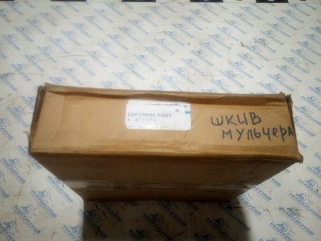 Шкив 4/5Vx10.3 мульчера Loftness