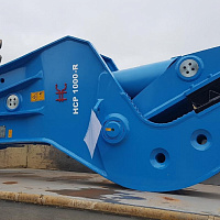 Измельчитель бетона HCP 1000-R