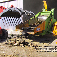 Утилизация поддонов измельчителем 8-500 - фото 4