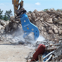 Измельчитель бетона HCP 1000-R