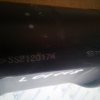 Пика SB70 moil
