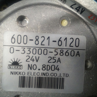 Генератор 25А Komatsu