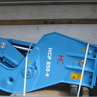 Измельчитель бетона HCP 850-R
