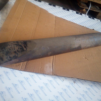 Пика SB81 chisel