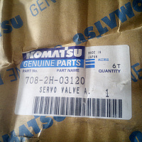 708-2H-03120 Сервоклапан