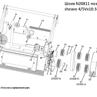 Шкив 4/5Vx10.3 мульчера Loftness