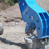 Измельчитель бетона HCP 1000-R